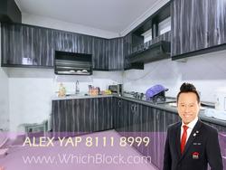 Blk 431 Tampines Street 41 (Tampines), HDB Executive #150154132